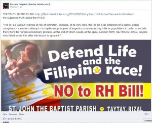 Anti-RH Poster